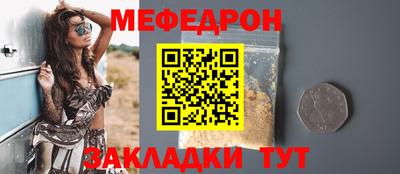 кокаин колумбия Гусиноозёрск