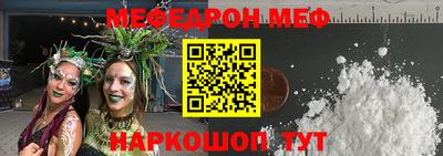 кокаин колумбия Гусиноозёрск
