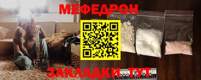 ешки Гусь-Хрустальный
