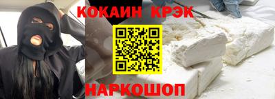 MDMA Гусев