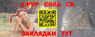 кокаин колумбия Гусиноозёрск