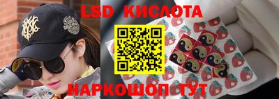 MDMA Гусев
