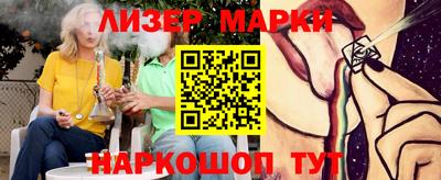 MDMA Гусев