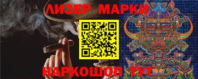 ешки Гусь-Хрустальный
