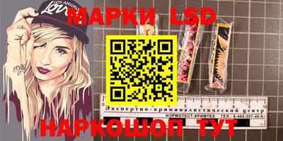 MDMA Гусев