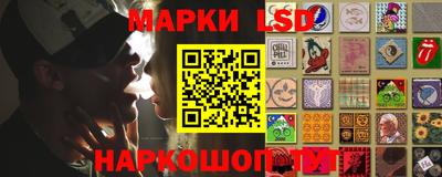 ешки Гусь-Хрустальный