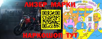 кокаин колумбия Гусиноозёрск