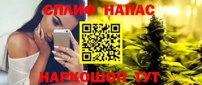 MDMA Гусев