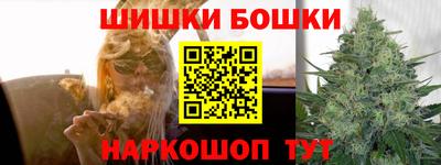 ешки Гусь-Хрустальный
