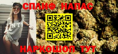 MDMA Гусев