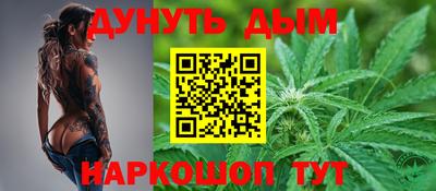 кокаин колумбия Гусиноозёрск