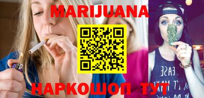 MDMA Гусев
