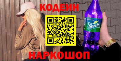 MDMA Гусев