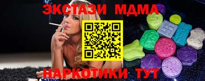 кокаин колумбия Гусиноозёрск