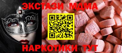 кокаин колумбия Гусиноозёрск