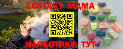 кокаин колумбия Гусиноозёрск