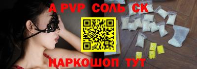 ешки Гусь-Хрустальный