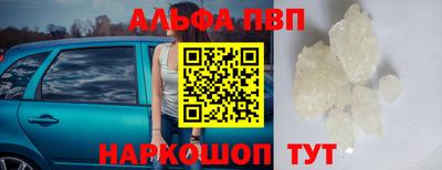 ешки Гусь-Хрустальный