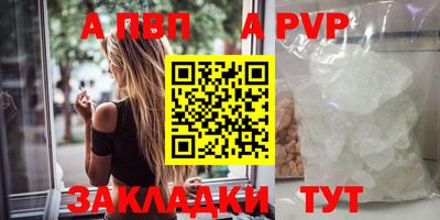 кокаин колумбия Гусиноозёрск
