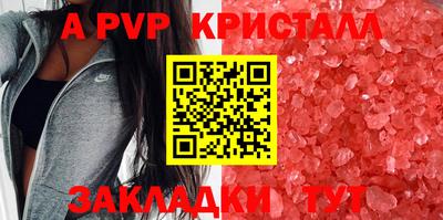 кокаин колумбия Гусиноозёрск