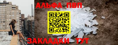 ешки Гусь-Хрустальный