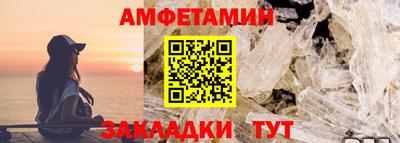 MDMA Гусев