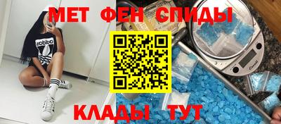 кокаин колумбия Гусиноозёрск