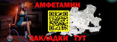 кокаин колумбия Гусиноозёрск