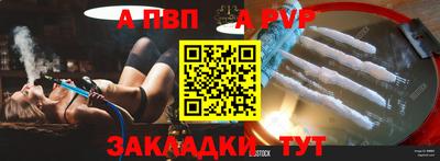 ешки Гусь-Хрустальный