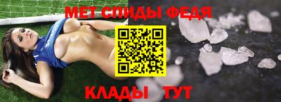 кокаин колумбия Гусиноозёрск