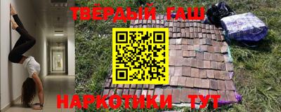 MDMA Гусев
