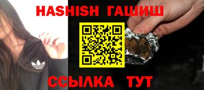 ешки Гусь-Хрустальный