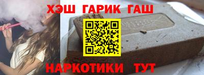 кокаин колумбия Гусиноозёрск