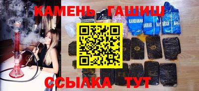 ешки Гусь-Хрустальный