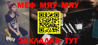 ешки Гусь-Хрустальный